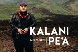 Kalani Pe'a - NO ‘ANE‘I