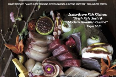 “Fresh Fish, Sushi & Modern Hawaiian Cuisine” @ Isana-Brave Fish Kitchen